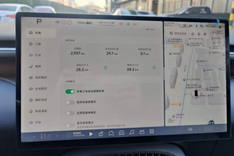 Used XPeng G7 2025 702 Max