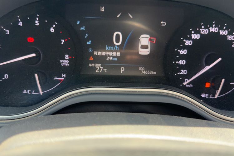 Used Toyota Avalon 2019 2.0L Ambition Edition China VI
