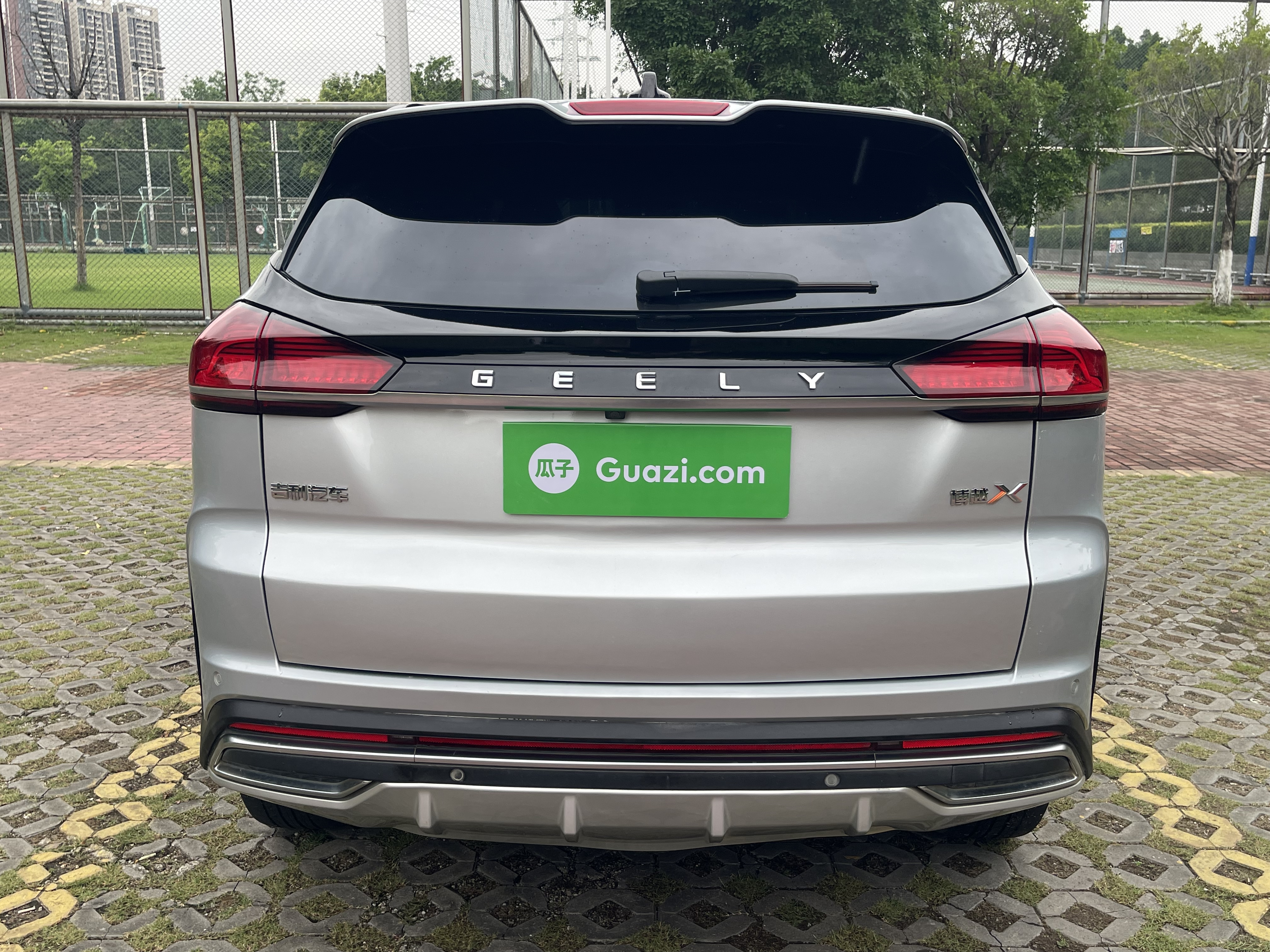 Geely Auto Emgrand X7 Sport 2022 Boyue X 1.8TD DCT Smart Model — снимка 14