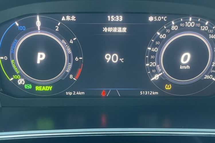 Used Volkswagen Passat New Energy 2022 430 PHEV Hybrid Luxury Edition