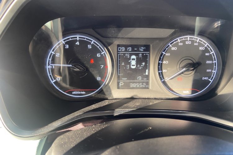 Used Geely Auto Emgrand S 2022 1.4T CVT Crossover Player Edition