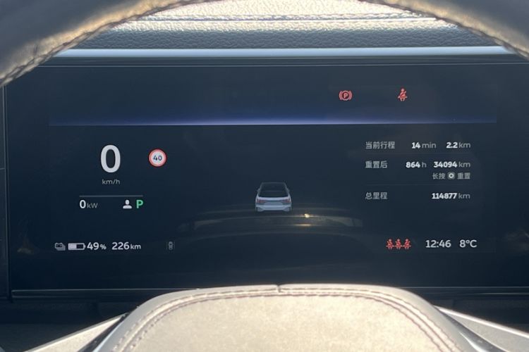 Used Nio ES6 2019 430 km Performance Version Odometer Close Up