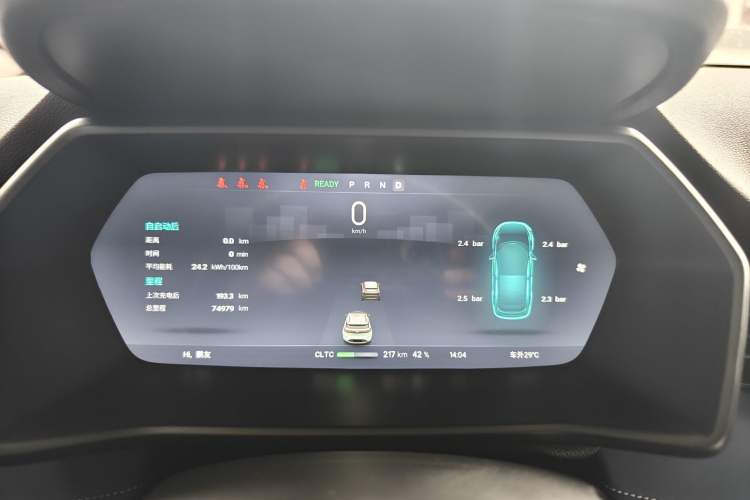 Used XPeng G3 2021 G3i 520N Odometer Close Up