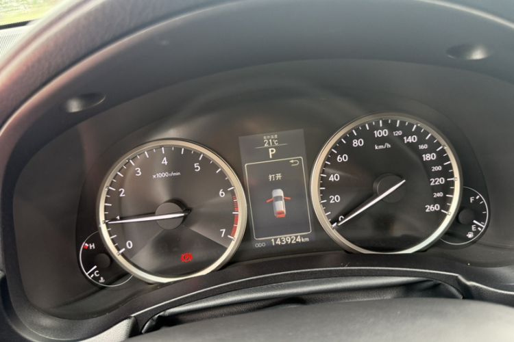 Used Lexus NX 2015 200 Front-Wheel Drive X-Trail SE Edition
