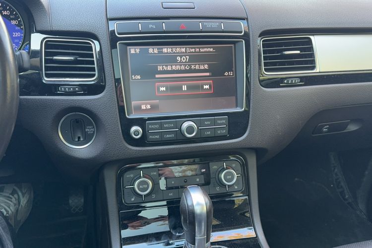 Used Volkswagen Touareg 2017 3.0 TSI Touareg Edition