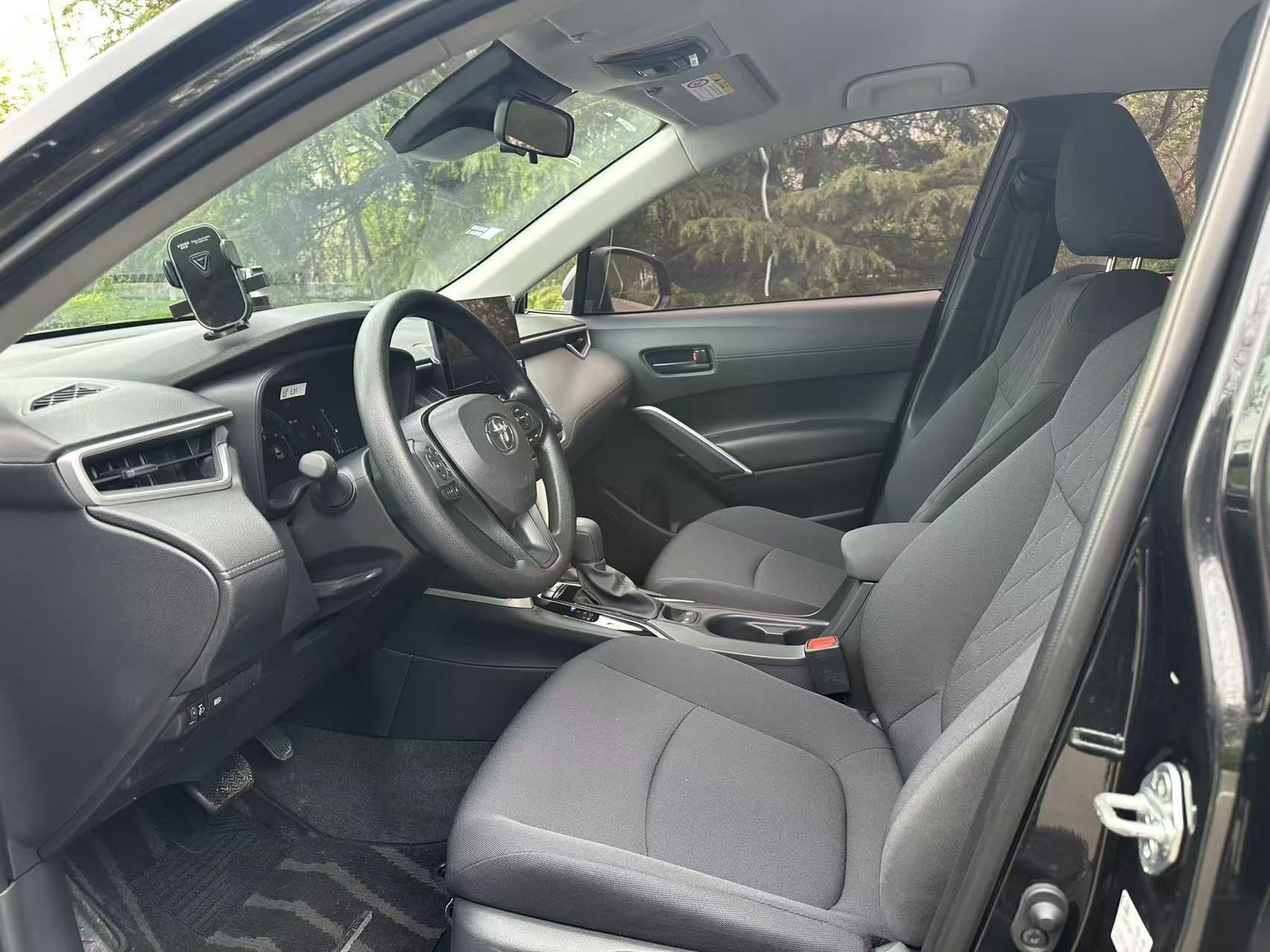 Front Interior