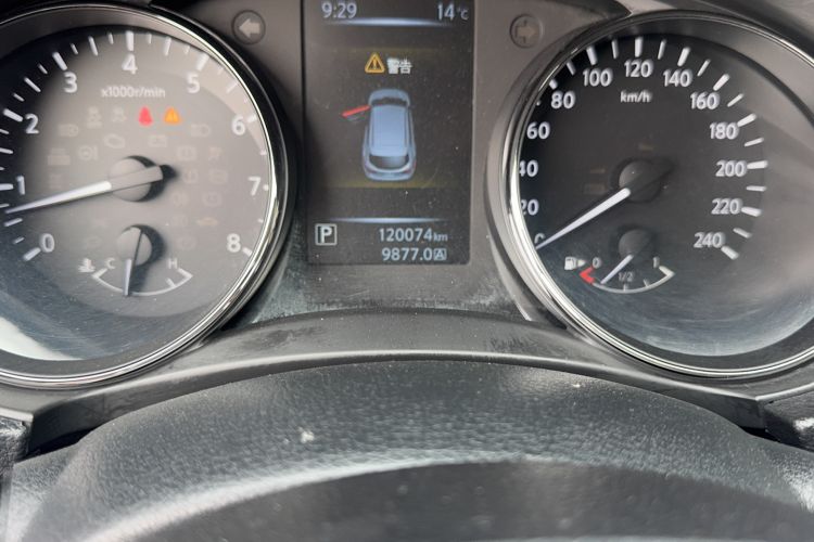 Used Nissan Qashqai 2016 2.0L CVT Deluxe Edition
