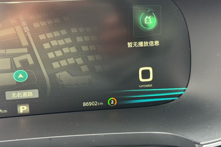 Used Rising ER6 2021 New Dynamic Edition 620km Smart Enjoyment Version
