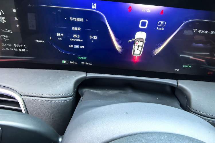 Used Hongqi E-HS9 2022 690 km Range Flagship Edition Six Seats