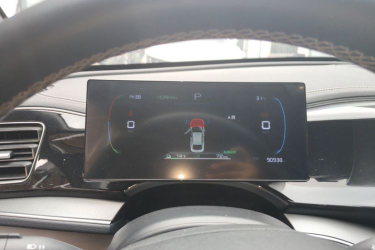 Used BYD Qin PLUS 2023 Champion Edition EV 510KM Beyond Model
