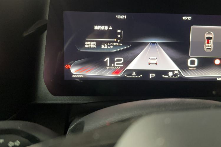 Used Haval DARGO 2024 2.0T DCT Chinese Rural Dog Edition