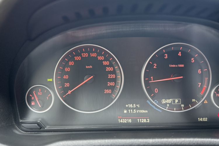 Used BMW X4 2016 xDrive20i M Sport Edition