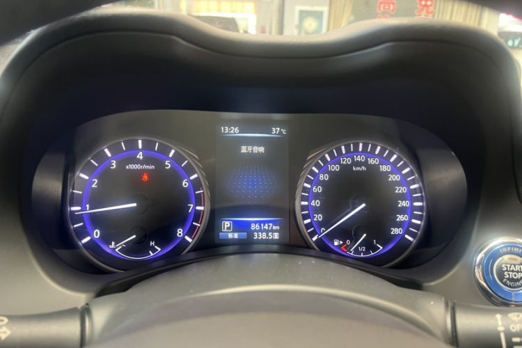 Used Infiniti Q50L 2016 2.0T Comfort Edition