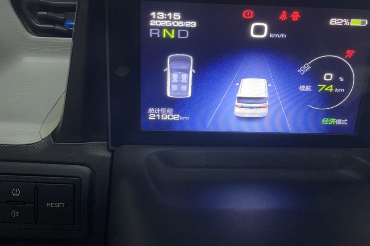 Used Wuling Hongguang MINIEV 2022 Zizai Version Lithium Iron Phosphate