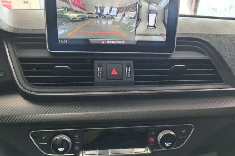 Used Audi Q5L 2020 45 TFSI Prestige Fashion Model Interior 2