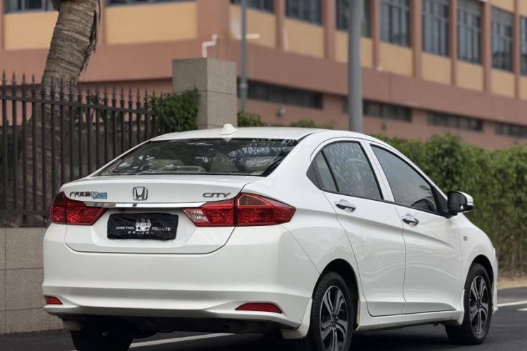 Used Honda City 2017 1.5L CVT Comfort Version

