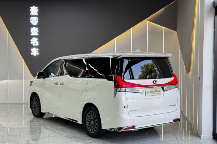 Used Lexus LM 2020 300h Four-Seat Grand Edition
