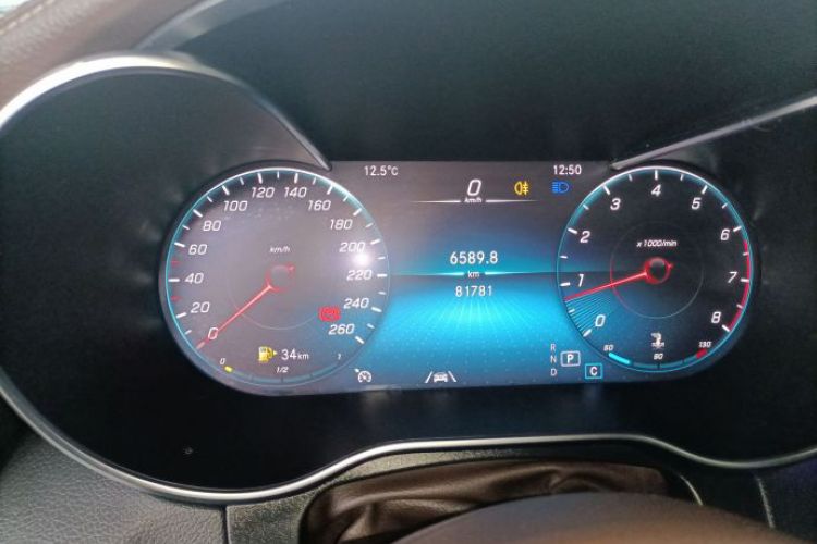 Used Mercedes-Benz GLC 2020 GLC 300 L 4MATIC Dynamic Edition