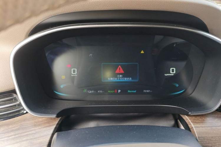 Used Roewe iMAX8 New Energy 2022 Golden Edition
