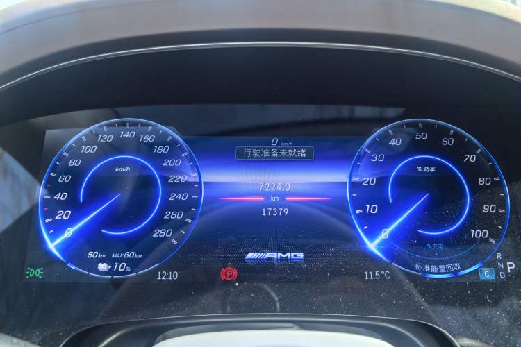 Used Mercedes-Benz EQS AMG 2022 AMG EQS 53 4MATIC+