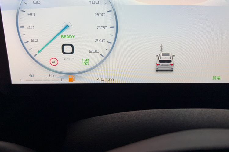 Used Haval H Dog New Energy 2023 DHT-PHEV 105km Tide Electric Version Plus