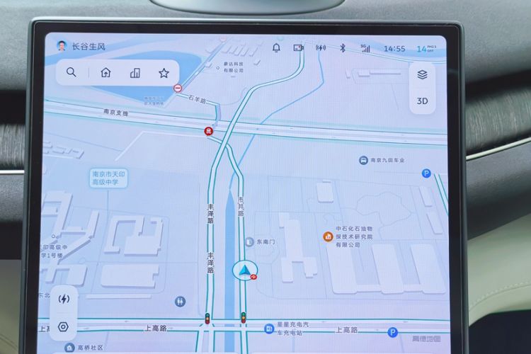 Used Nio ES7 2024 75 kWh
