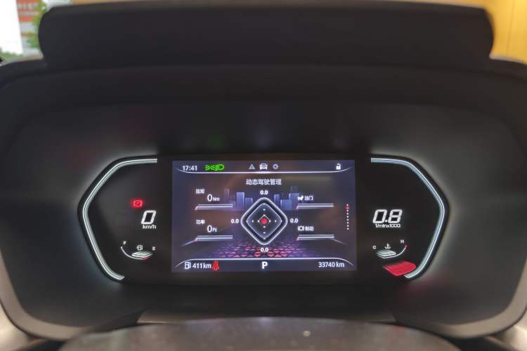 Used MG 5 2021 Revised 300TGI DCT Qingshè Luxurious Enjoyment Edition