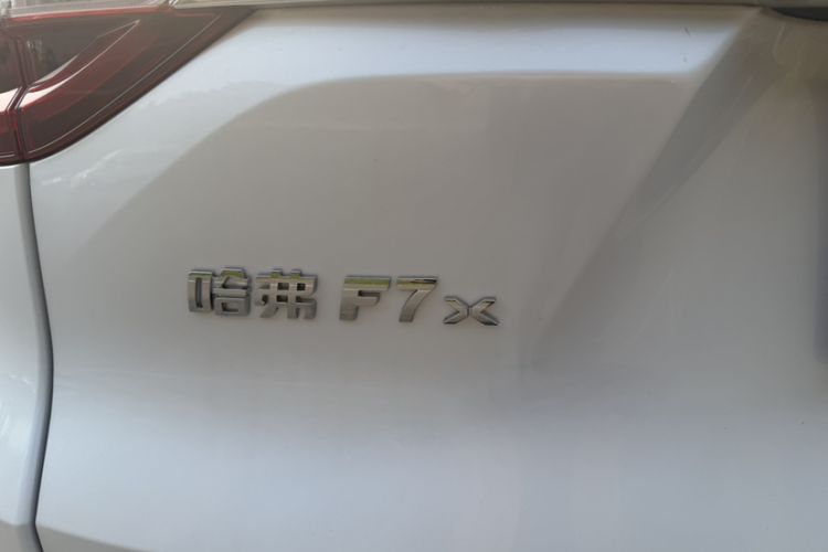 Used Haval F7x 2019 1.5T Two-Wheel Drive Intelligent Technology Edition
