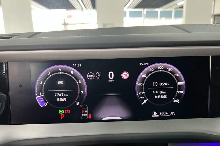 Used Volkswagen Teramont 2026 Model, Tiguan Pro 450TSI Four-Wheel Drive Summit Edition
