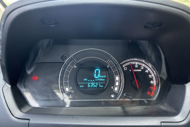 Used Great Wall M4 2014 1.5L Manual Comfort Model