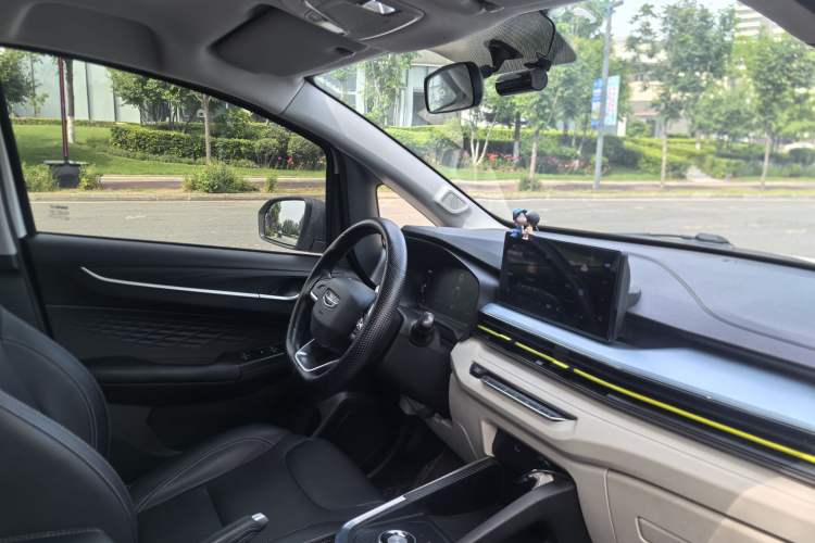 Used Geometry EX3 Kung Fu Cow 2021 Tough Bull Cow
