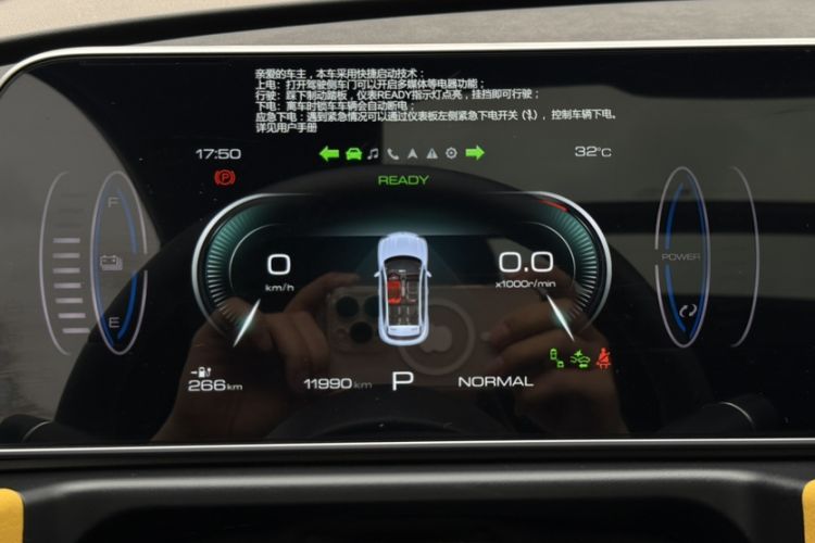 Used ORA Good Cat GT 2024 Mulan Edition 401 km Range Prestige Version 135 kW Odometer Close Up