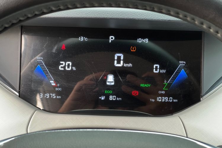 Used Bestune NAT 2023 PRO Comfortable Travel Battery-Swap Version 401km Odometer Close Up