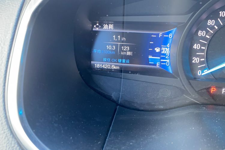 Used Ford Edge 2016 EcoBoost 245 Two-Wheel-Drive Titanium 7-Seater