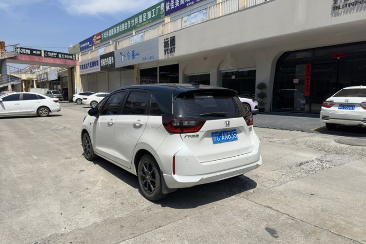 Used Honda Fit 2023 1.5L CVT Trend Edition

