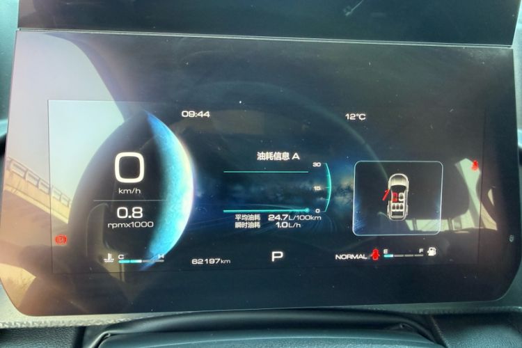 Used Haval DARGO 2022 1.5T DCT Two-Wheel Drive Labrador Edition Odometer Close Up