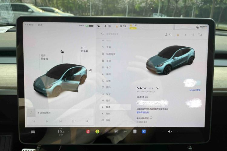 Used Tesla Model Y 2021 Standard Range Rear-Wheel Drive Version
