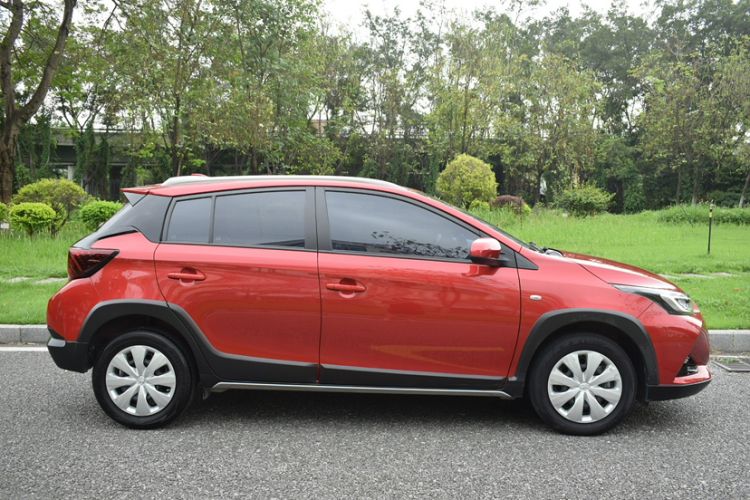 Used Toyota YARiS L Zhi Xuan 2021 X-Trail 1.5L CVT Leading Edition