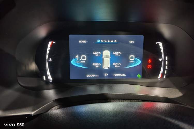 Used Haval F7 2019 1.5T Two-Wheel Drive i-Trend China VI Standard Odometer Close Up