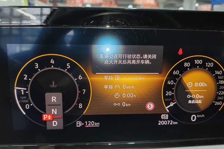 Used Volkswagen Lamando 2022 Lingdu L 280TSI DSG Spicy Edition