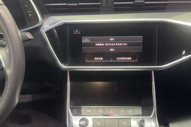 Used Audi A6L 2021 45 TFSI Prestige Elegant Edition
