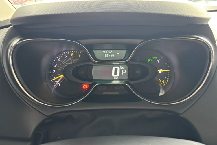 Used Renault Captur 2015 1.2T Automatic Luxury First Edition