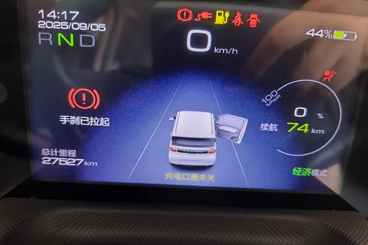 Used Wuling Hongguang MINIEV 2021 Macaron Premium Model – Lithium Iron Phosphate