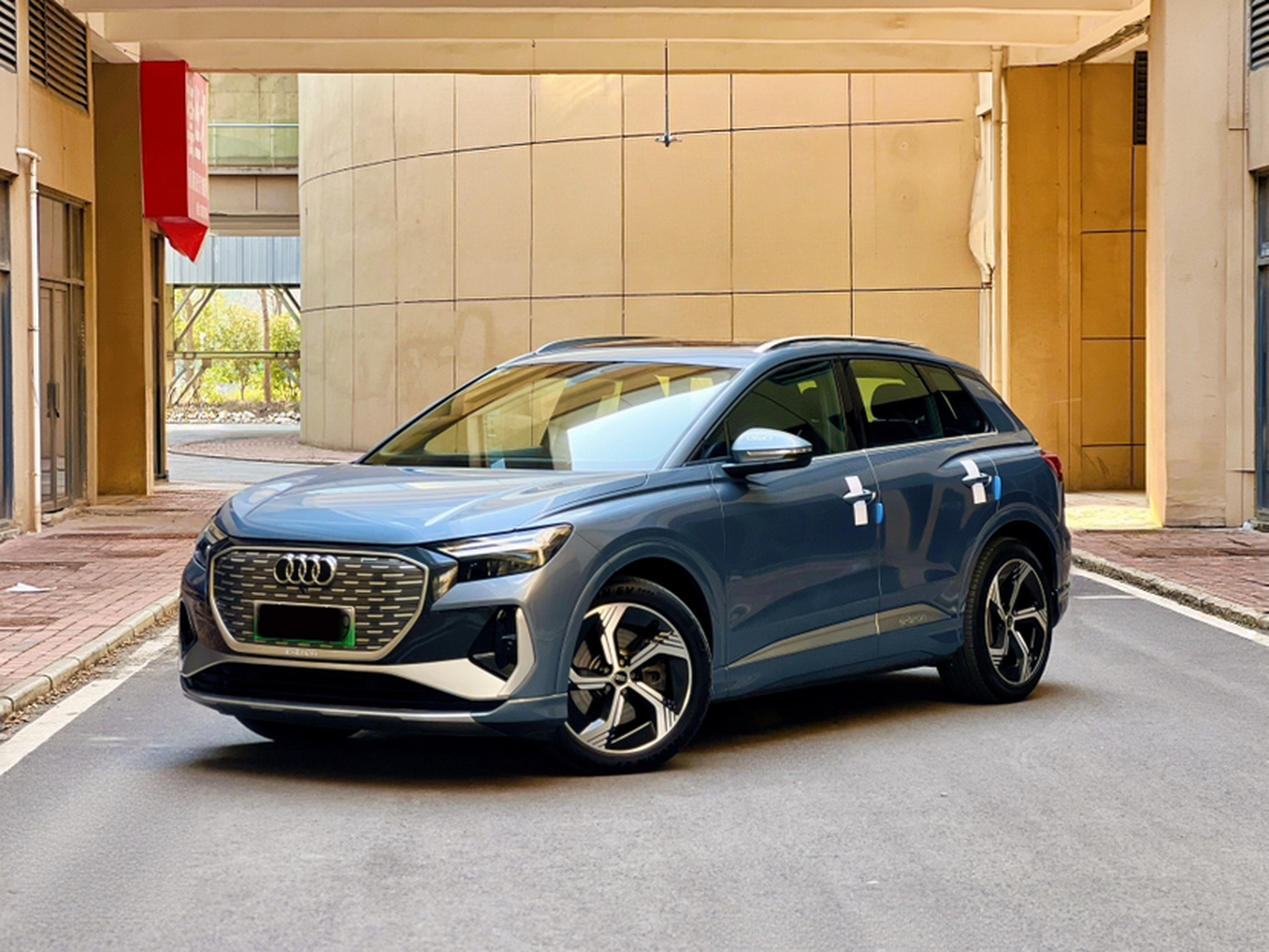 Parte inferior delantera