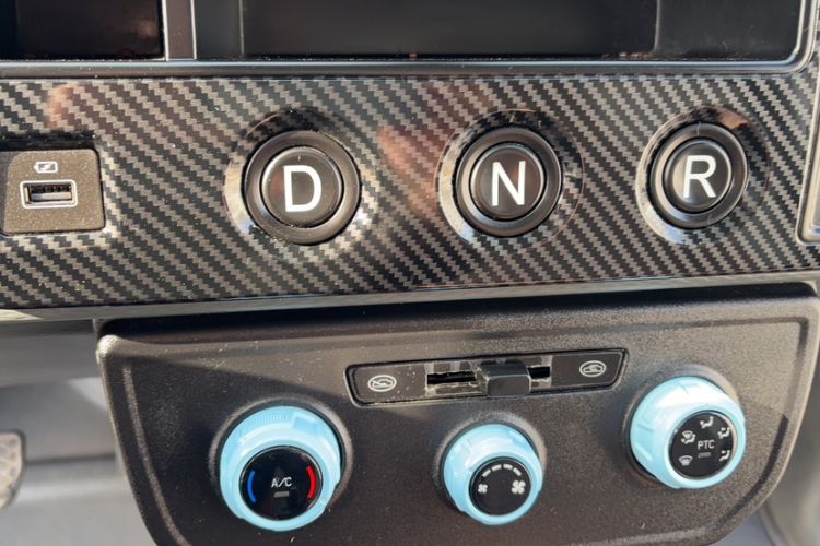 Used Farizon Xingxiang V 2023 V6E Guoxuan Hi-Tech 41.93 kWh Value Edition
