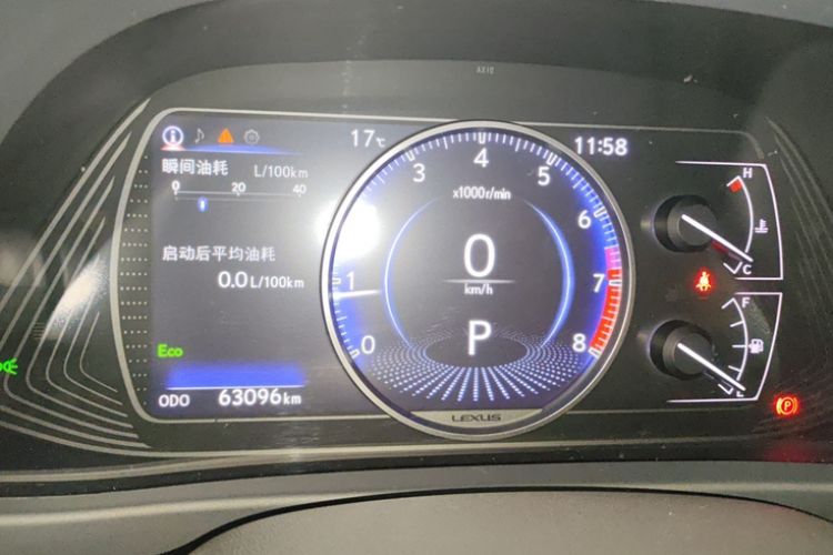 Used Lexus UX 2020 200 Special Edition Odometer Close Up