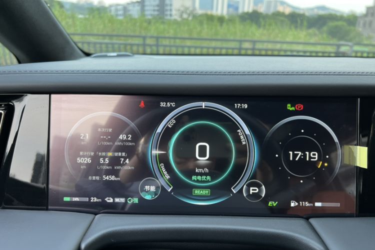 Used GAC Trumpchi E9 2024 E9 Champion Edition
