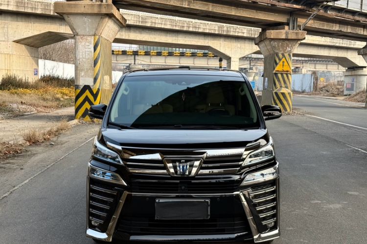 Used Toyota Vellfire 2021 Crown Dual-Engine 2.5L HV Supreme Edition
