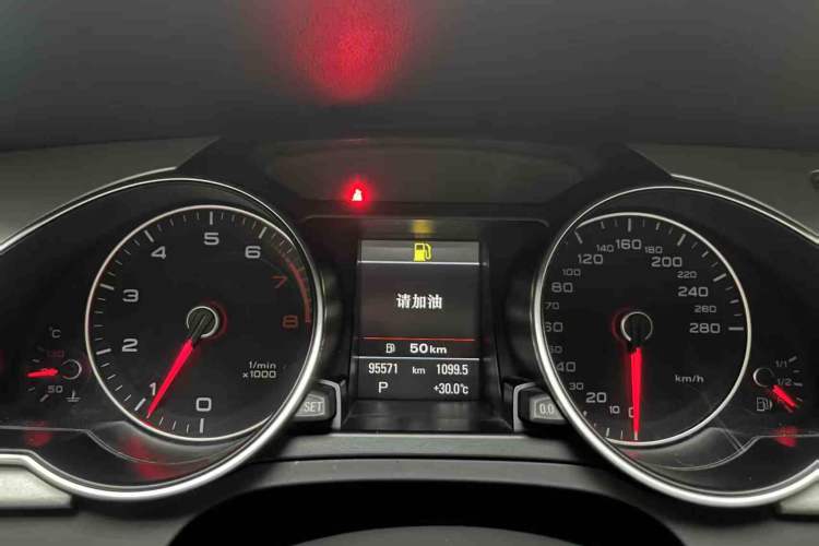 Used Audi A5 2016 Coupe 45 TFSI Ambition Edition
