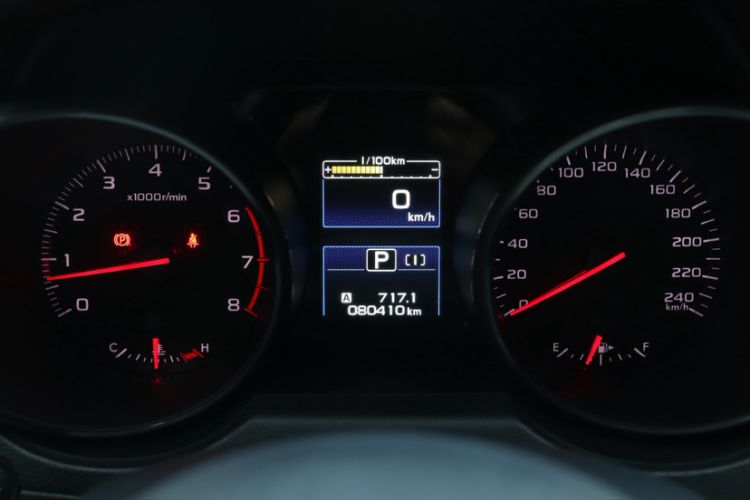 Used Subaru Legacy 2020 Revised Version 2.5i All-Wheel-Drive Fashion Edition
